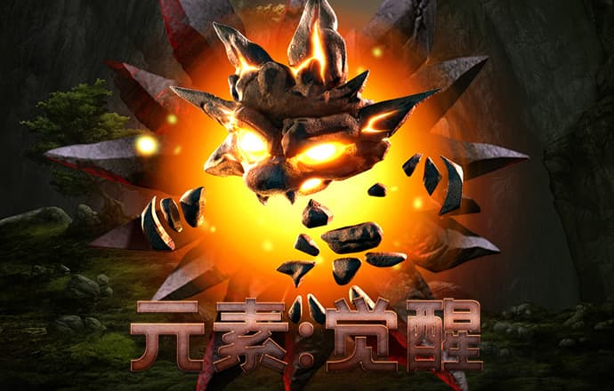 江南娱乐app官网入口